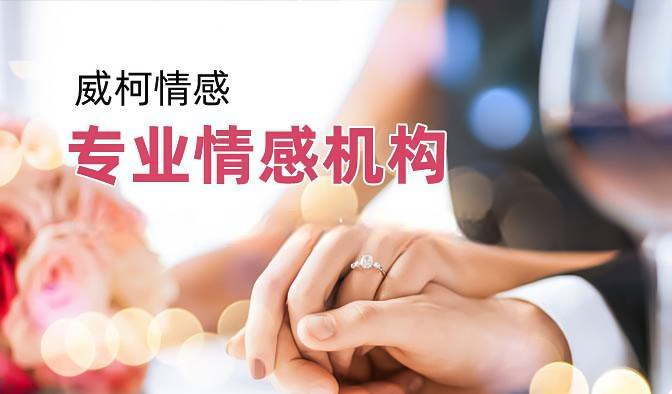 恢复婚姻关系的五个步骤